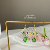 Bamboo teardrop dangle earrings, emerald green glass teardrop earrings, unique dangle